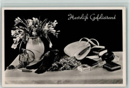 10065721 - Stilleben Geburtstag - Handtasche, Parfuem - Other & Unclassified