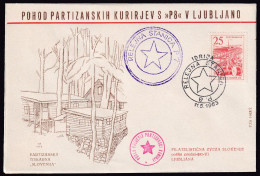 .Yugoslavia, 1963-05-11, Slovenia, Idrija, Relay Station, Special Postmark & Cover - Otros & Sin Clasificación