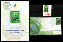 2022 - Tunisia - Tunisie- World Post Day - Journée Mondiale De La Poste- Flag- Drapeau- FDC+ Flyer+ Compl.set 1v MNH** - Journée Du Timbre