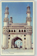 51396121 - Hyderabad - India