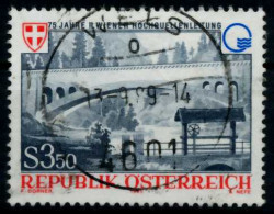 ÖSTERREICH 1985 Nr 1834 Zentrisch Gestempelt X700706 - Used Stamps