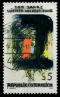 ÖSTERREICH 1987 Nr 1873 Zentrisch Gestempelt X7E35AE - Used Stamps