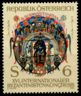 ÖSTERREICH 1981 Nr 1683 Zentrisch Gestempelt X7F329A - Used Stamps