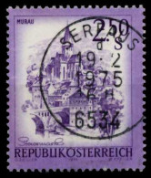 ÖSTERREICH DS SCHÖNES ÖSTERR. Nr 1441 Zentrisch Gestempelt X80523A - Autres & Non Classés