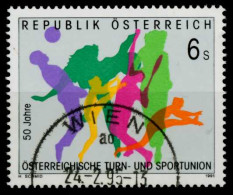 ÖSTERREICH 1995 Nr 2148 Zentrisch Gestempelt X818D22 - Used Stamps