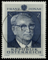 ÖSTERREICH 1969 Nr 1315 Zentrisch Gestempelt X81CF5A - Used Stamps
