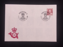 C) 1982. DENMARK. FDC. QUEEN MARGARET II STAMP. XF - Denemarken