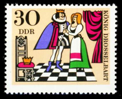 DDR 1967 Nr 1328 Postfrisch SFE73FA - Nuevos