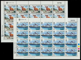 ZYPERN Nr 655KB-656KB Postfrisch KLEINBG X91EA6A - Unused Stamps