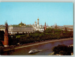 40107131 - Moskau Moskwa - Russie