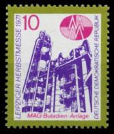 DDR 1971 Nr 1700 Postfrisch S048BC6 - Ungebraucht