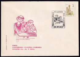 .Yugoslavia, 1963-05-24, Croatia, Osijek, Youth Exhibition, Special Postmark & Cover - Andere & Zonder Classificatie