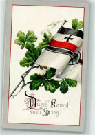 39883131 - Reichskriegsflagge Mit Eichenlaub Durch Kampf Zum Sieg! - War 1914-18