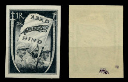 BES. 2WK NAT INDIEN Nr VII-Ba Postfrisch Gepr. X6B5152 - Ocupación 1938 – 45