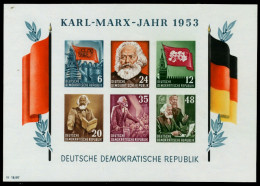 DDR BLOCK KLEINBOGEN Block 8BYI Einzelmarken Postfrisch X6E2B9E - Sonstige & Ohne Zuordnung