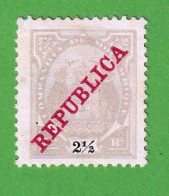 CMÇ505- COMPANHIA De MOÇAMBIQUE 1911 Nº 77- MNG - Other & Unclassified