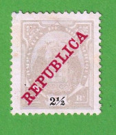 CMÇ505- COMPANHIA De MOÇAMBIQUE 1911 Nº 77- MNG - Andere & Zonder Classificatie