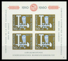 SCHWEIZ BLOCK KLEINBOGEN 1960-1969 Block 17-08 X6ED4D6 - Blocks & Sheetlets & Panes
