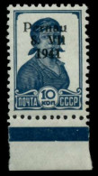 BES. 2WK ESTLAND PERNAU Nr 6II Postfrisch X70BE0E - Bezetting 1938-45