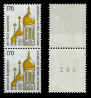BRD DS SEHENSW Nr 1535R Postfrisch R2 X75468A - Unused Stamps