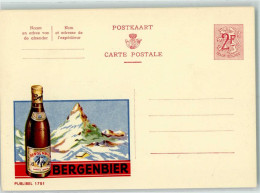 10229231 - Bierwerbung Bergenbier - Publibel 1751 - Other & Unclassified