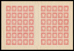 BAYERN WAPPEN-AUSGABE 1875 Nr 33 Postfrisch BO X794D56 - Mint