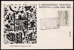 .Yugoslavia, 1963-06-09, Slovenia, Ljubljana, Graphic Exhibition, Special Postmark & Cover - Other & Unclassified