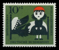 BRD 1960 Nr 341 Postfrisch S57F486 - Ungebraucht