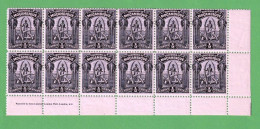 CMÇ509- COMPANHIA De MOÇAMBIQUE 1918-24 Nº 118- MNH - Autres & Non Classés