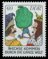 DDR 1977 Nr 2286 Postfrisch X13C076 - Nuevos