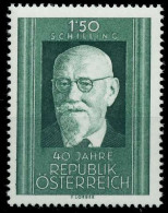 ÖSTERREICH 1958 Nr 1057 Postfrisch X1F56AA - Nuovi