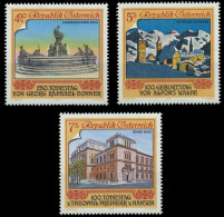 ÖSTERREICH 1991 Nr 2017-2019 Postfrisch X24600A - Nuevos