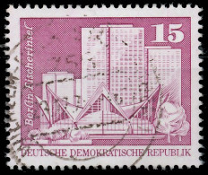 DDR DS AUFBAU IN DER Nr 1853I Gestempelt X40BCCE - Used Stamps