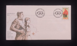 C) 1979. SOUTH AFRICA. FDC. 50 YEARS OF SERVICE TO THE PEOPLE AND THE COUNTRY. XF - South Africa