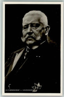 12079231 - Hindenburg Reichspraesident Von Hindenburg - - Politische Und Militärische Männer