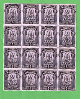 CMÇ512- COMPANHIA De MOÇAMBIQUE 1918-24 Nº 118- MNH - Otros & Sin Clasificación