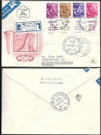 Israel FDC Registered Cover Mailed To Germany 1956. Twelve Tribes - Cartas & Documentos
