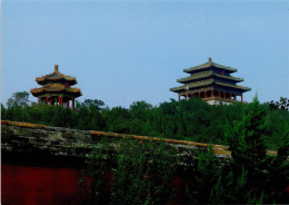 40144931 - Beijing - Other & Unclassified