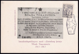 .Yugoslavia, 1963-06-15, Serbia, Senta, WWII, National Hero Vlado Tomanović, Special Postmark & Card - Otros & Sin Clasificación