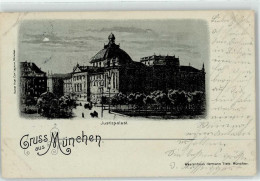 52216931 - Muenchen - München
