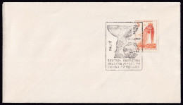 .Yugoslavia, 1963-06-19, Serbia, Palic, Meeting Of Museum Employees, Special Postmark - Other & Unclassified