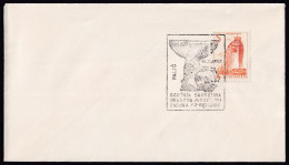 .Yugoslavia, 1963-06-19, Serbia, Palic, Meeting Of Museum Employees, Special Postmark - Andere & Zonder Classificatie