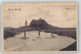 51082731 - Hooge , Hallig - Other & Unclassified