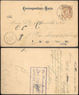 Austria Wien Alsergrund Postal Stationery Card To Germany 1884 - Brieven En Documenten