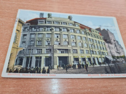 Postcard - Serbia, Beograd    (33018) - Servië