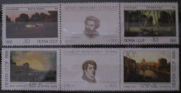 RUSSIA ~ 1991 ~ S.G. NUMBERS 6222 - 6225, ~ PAINTERS. ~ MNH #03682 - Ongebruikt