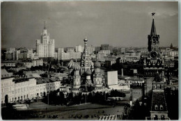 39579131 - Moskau Moskwa - Russie