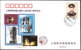 China Space Cover 2000. Satellite Launch - Asia