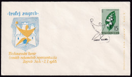 .Yugoslavia, 1963-06-30, Croatia, Zagreb, Handball, Women Tournament, Special Postmark & Cover - Autres & Non Classés