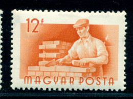 1955 Mason,constructor,Maurer,Jobs/activities,Hungary,1428,MNH - Autres & Non Classés